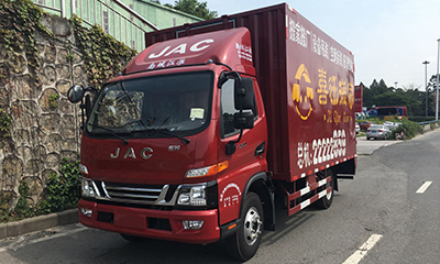 江淮駿鈴4S店,江淮駿鈴貨車(chē),江淮駿鈴價(jià)格